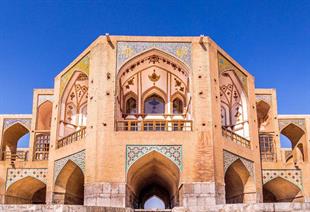 Esfahan