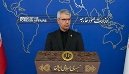وزارت امور خارجه- 