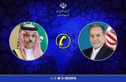 I.R. Iran, Ministry of Foreign Affairs- Iran Saudi Arabia FMs hold phone talks